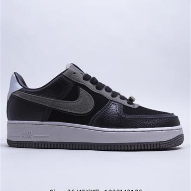 Nike A Ma Maniére x AF 1 Low  