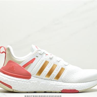 Adidas EQUIPMENT+ 運動鞋BOOST緩震透氣休閑運動鞋跑步鞋