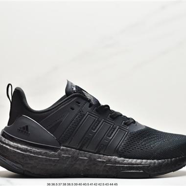Adidas EQUIPMENT+ 運動鞋BOOST緩震透氣休閑運動鞋跑步鞋