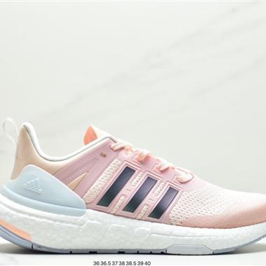 Adidas EQUIPMENT+ 運動鞋BOOST緩震透氣休閑運動鞋跑步鞋