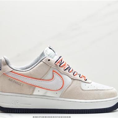 Nike Air Force 1 07 LX