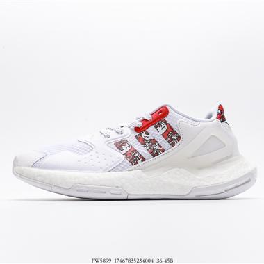 Adidas Originals 2020 Day Jogger Boost 夜行者2.0 慢跑者系列高彈複古休閑運動跑鞋 