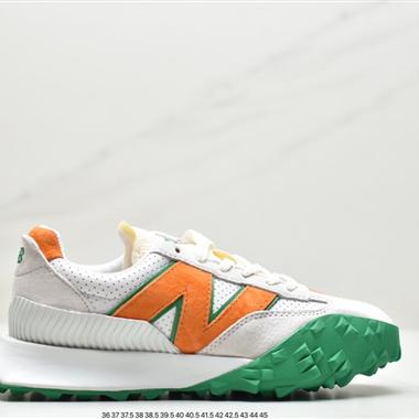 New Balance 72複古先鋒 UXC72 CBB系列複古休閑運動慢跑鞋