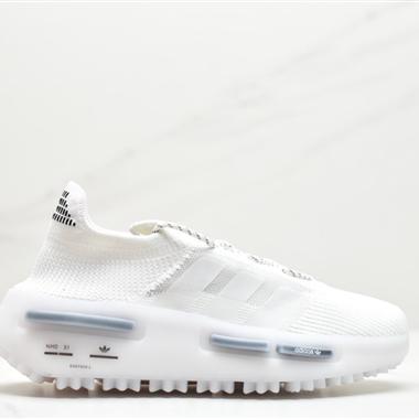 Adidas NMD S_1 Edition "Cloud White" S_1系列 襪套式運動休閑跑步鞋