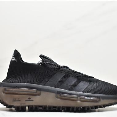 Adidas NMD S_1 Edition "Cloud White" S_1系列 襪套式運動休閑跑步鞋