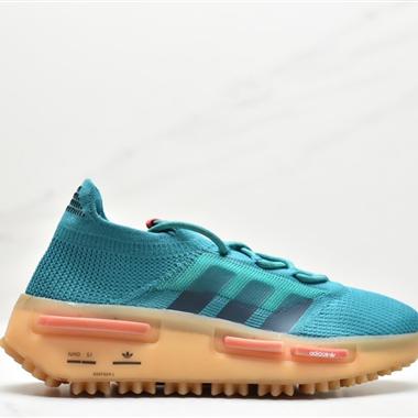Adidas NMD S_1 Edition "Cloud White" S_1系列 襪套式運動休閑跑步鞋