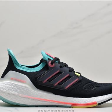 Adidas ultra boost 2021系列