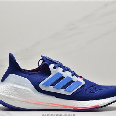 Adidas ultra boost 2021系列