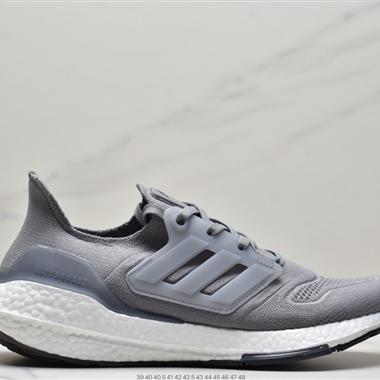 Adidas ultra boost 2021系列