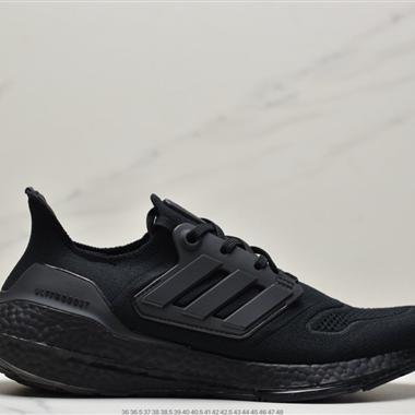 Adidas ultra boost 2021系列