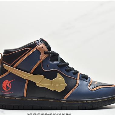 Nike SB Dunk High QS白紅黃 