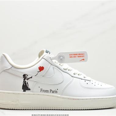 Nike Air Force 1 空軍一號