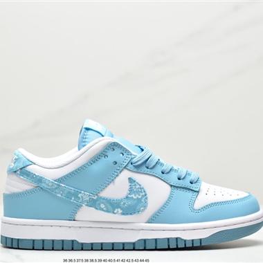 Nike SB Dunk Low 扣籃系列 複古低幫休閑運動滑板板鞋
