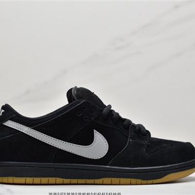 Nike SB Dunk Low “Tog”