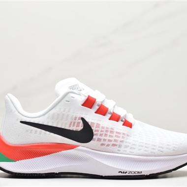 Nike Zoom Pegasus 37 EK登月科技跑鞋