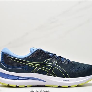 Asics Gel Kayano 亞瑟士26代納米纖維百搭休閑運動慢跑鞋  