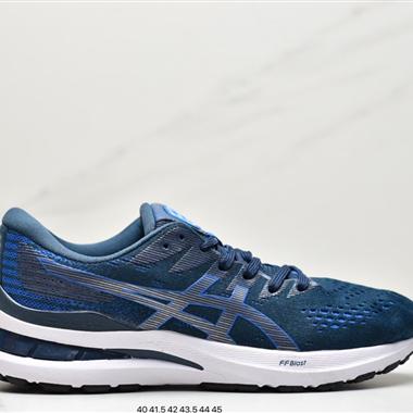 Asics Gel Kayano 亞瑟士26代納米纖維百搭休閑運動慢跑鞋  