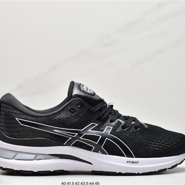 Asics Gel Kayano 亞瑟士26代納米纖維百搭休閑運動慢跑鞋  