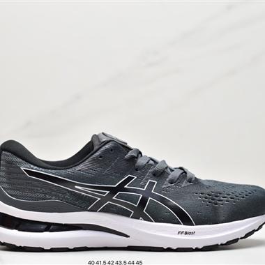 Asics Gel Kayano 亞瑟士26代納米纖維百搭休閑運動慢跑鞋  