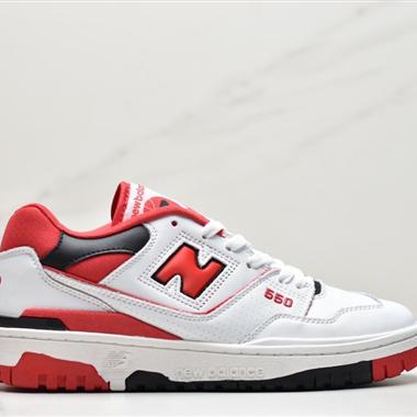 New Balance BB550系列經典複古低幫休閑運動籃球板鞋