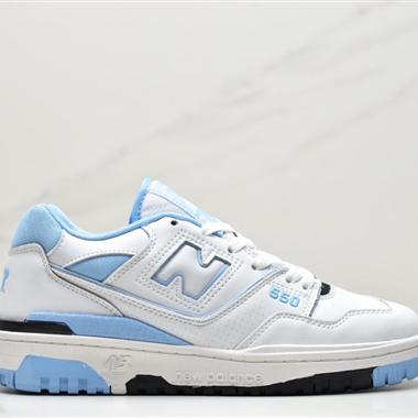 New Balance BB550系列經典複古低幫休閑運動籃球板鞋