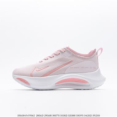 Nike Zoom Pegasus 透氣緩震疾速跑鞋 童鞋