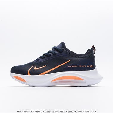 Nike Zoom Pegasus 透氣緩震疾速跑鞋 童鞋
