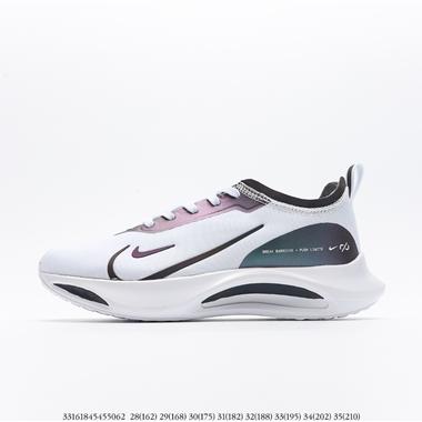 Nike Zoom Pegasus 透氣緩震疾速跑鞋 童鞋