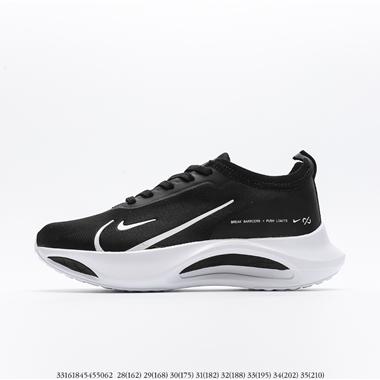 Nike Zoom Pegasus 透氣緩震疾速跑鞋 童鞋