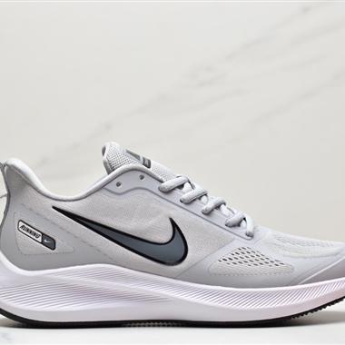 NIKE ZOOM STRUCTURE 7X 網面超輕透氣跑步鞋