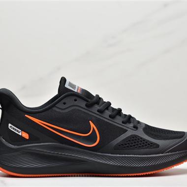 NIKE ZOOM STRUCTURE 7X 網面超輕透氣跑步鞋