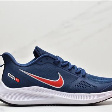 NIKE ZOOM STRUCTURE 7X 網面超輕透氣跑步鞋