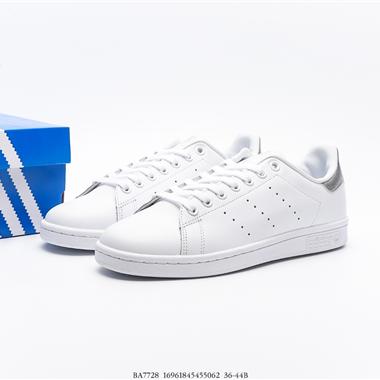  Adidas三葉草 Stan Smith W 經典史密斯百搭休閑鞋