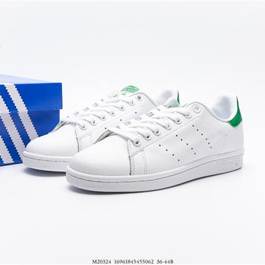  Adidas三葉草 Stan Smith W 經典史密斯百搭休閑鞋