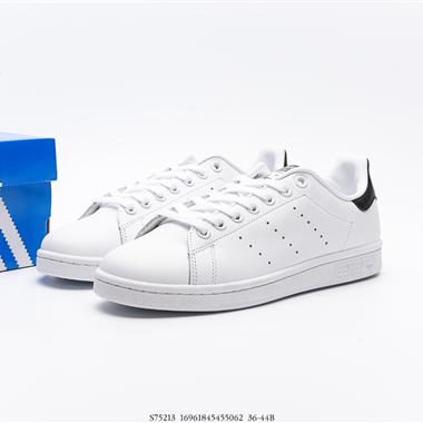  Adidas三葉草 Stan Smith W 經典史密斯百搭休閑鞋