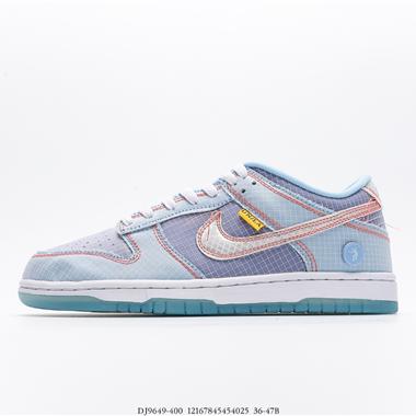 Nike SB Dunk Low x Union LA"Blue"扣籃系列低幫休閑運動滑板板鞋
