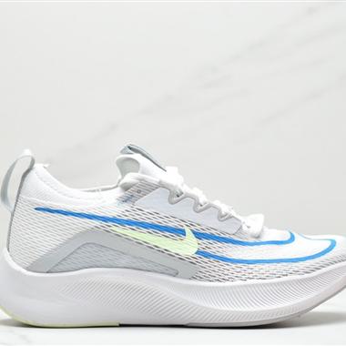 Nike Zoom Fly 4"Barely Volt"飛行4代馬拉松系列低幫透氣休閑運動慢跑鞋