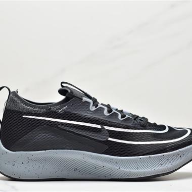 Nike Zoom Fly 4"Barely Volt"飛行4代馬拉松系列低幫透氣休閑運動慢跑鞋