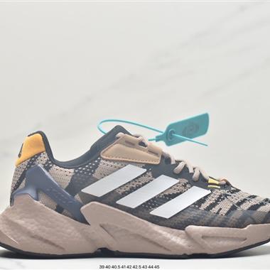 Adidas Boost X9000L4 S23682 全新99系列複古爆米花跑鞋