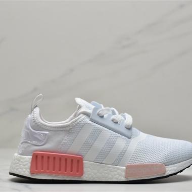 Adidas NMD R1 Primeknit