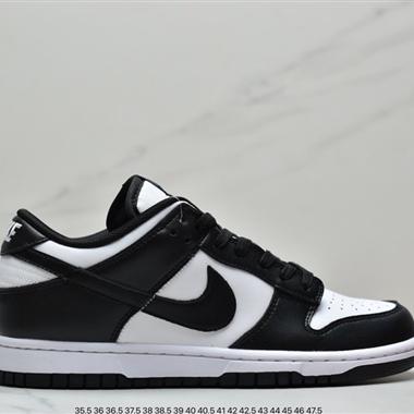 Nike SB Dunk Low Pro 復古低幫休閑運動滑板板鞋
