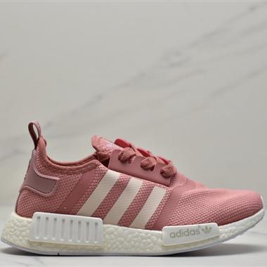 Adidas NMD R1 Primeknit
