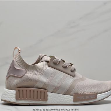 Adidas NMD R1 Primeknit