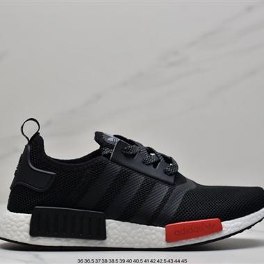 Adidas NMD R1 Primeknit
