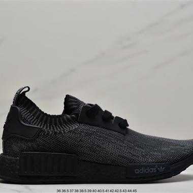 Adidas NMD R1 Primeknit
