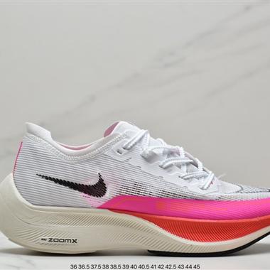 Nike  ZoomX Vaporfly Next% 破2馬拉松跑鞋