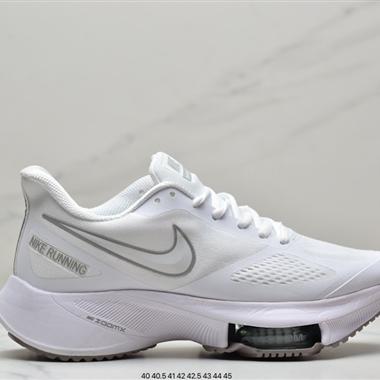 Nike Air Zoom WINFLO 37 X"Black/Orenge/White"溫夫洛37代馬拉松氣墊輕量超跑競速運動慢跑鞋