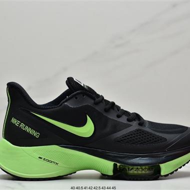 Nike Air Zoom WINFLO 37 X"Black/Orenge/White"溫夫洛37代馬拉松氣墊輕量超跑競速運動慢跑鞋