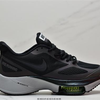 Nike Air Zoom WINFLO 37 X"Black/Orenge/White"溫夫洛37代馬拉松氣墊輕量超跑競速運動慢跑鞋