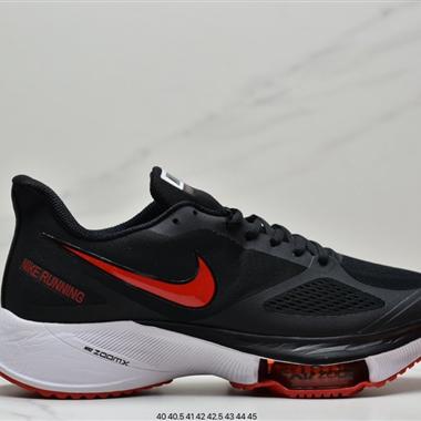 Nike Air Zoom WINFLO 37 X"Black/Orenge/White"溫夫洛37代馬拉松氣墊輕量超跑競速運動慢跑鞋